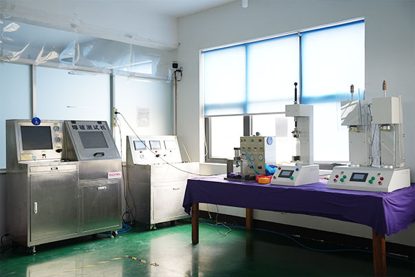 EQUIPMENT